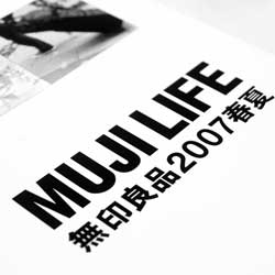 智能便捷强大的中国移动防电话轰炸